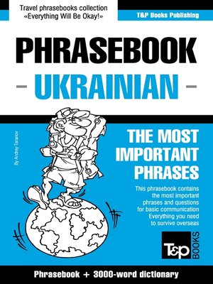 cover image of Phrasebook Ukrainian